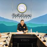 參議院提泰中R3A走廊白皮書