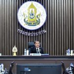 素裡亞推農業改革打造完整產業鏈