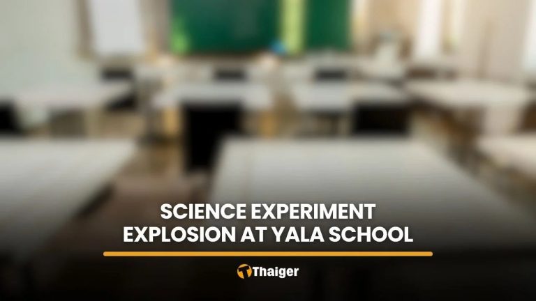 也拉府學校實驗爆炸7人受傷