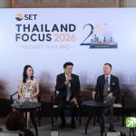 Thailand Focus吸引220家機構