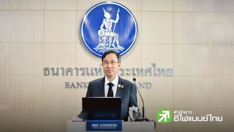 央行一致決議維持利率1%