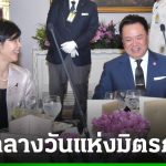 阿努庭設午宴款待11位女外交官