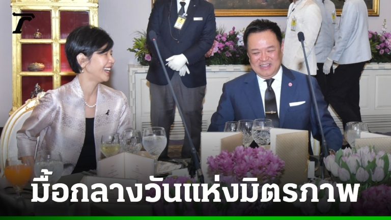 阿努庭設午宴款待11位女外交官