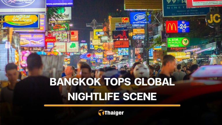 曼谷獲評全球最佳夜生活城市