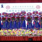 泰國雲南會館婦女會「感恩母親節」活動圓滿成功
