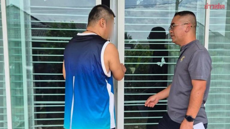 中國1男子被捕 涉嫌詐騙逾60億銖