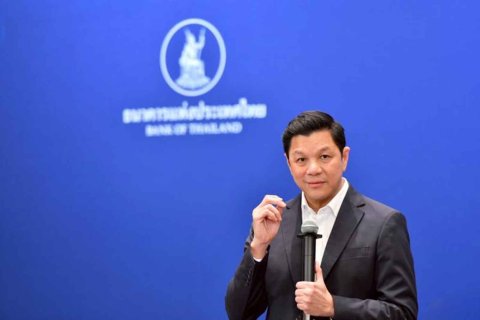 維泰：泰國不缺資金 而是資金流向錯誤