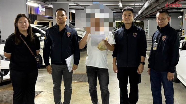 警方逮捕「何先生」非法集資逾5000萬銖