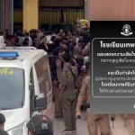 暖府名校槍擊案 學生槍手自戕 動機待查