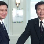 塔信向朱鎔基逝世表示哀悼 讚譽「經濟戰將」