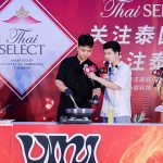 貿促廳深入中國市場 打造泰國美食品牌