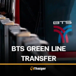 曼谷擬移交BTS綠線 減財政負擔60億