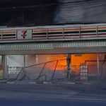 南部爆炸頻傳 也拉府升至最高安全戒備狀態