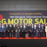 BIG MOTOR SALE 2026車展21日舉行