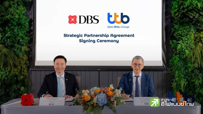 TTB聯手DBS 升級財富管理