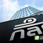 證管會對META案18人實施民事處罰