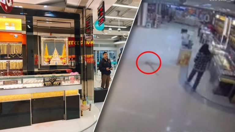 金店劫案現場驚現4枚爆炸物