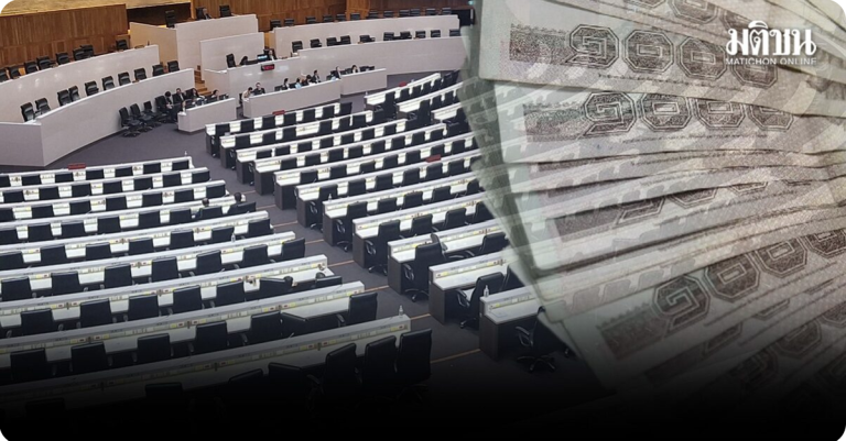議會下周審議2027財年預算