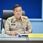 新規出臺 9月28日全國掛國旗