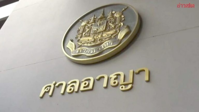5人販毒團夥被最高法院判以極刑