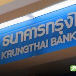 KTB派中期股息 每股0.48銖