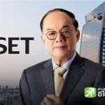 證交所主席力推雙層股權法