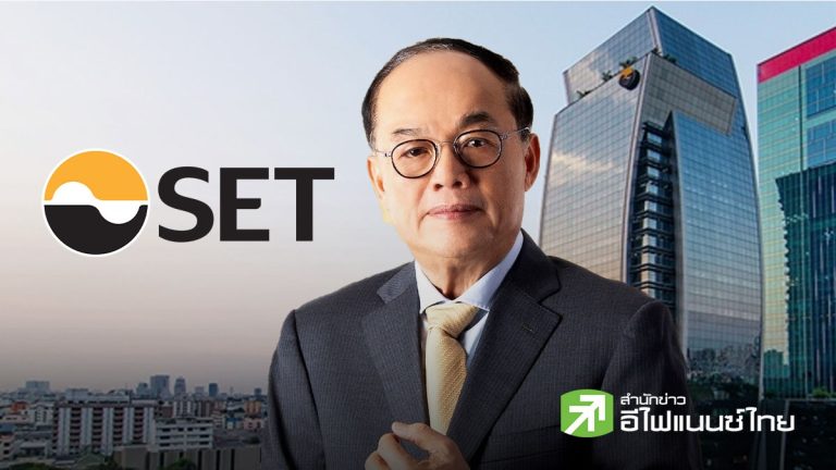 證交所主席力推雙層股權法