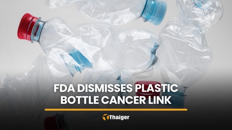 FDA澄清塑膠瓶不含BPA