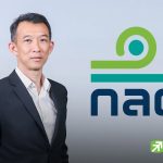 SEC任命阿披實為助理秘書長