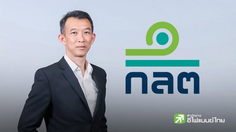 SEC任命阿披實為助理秘書長