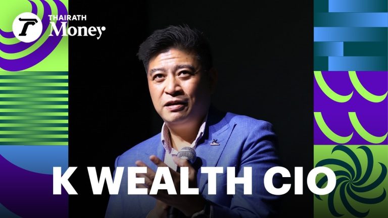 「會買不會賣」  CIO解密投資策略