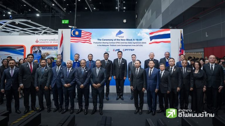 PTTEP獲泰馬聯合區合同 共開天然氣