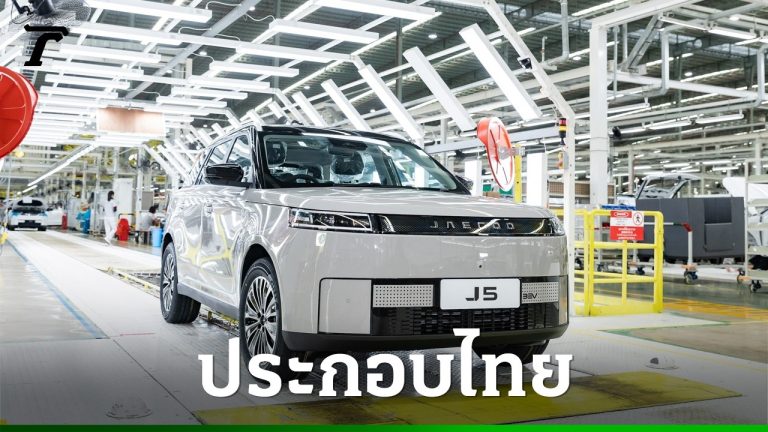 CHERY汽車5個月組裝2萬輛電動車