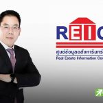 EEC房市Q2回暖 新銷量增23%