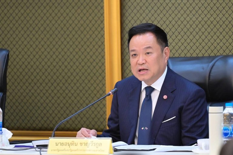 內政部令各府籌備王太后殿下火葬