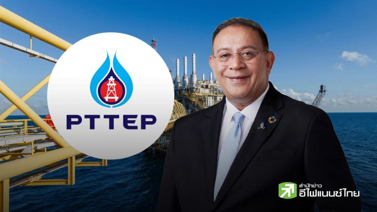 PTTEP拍板投資布薩邦氣田