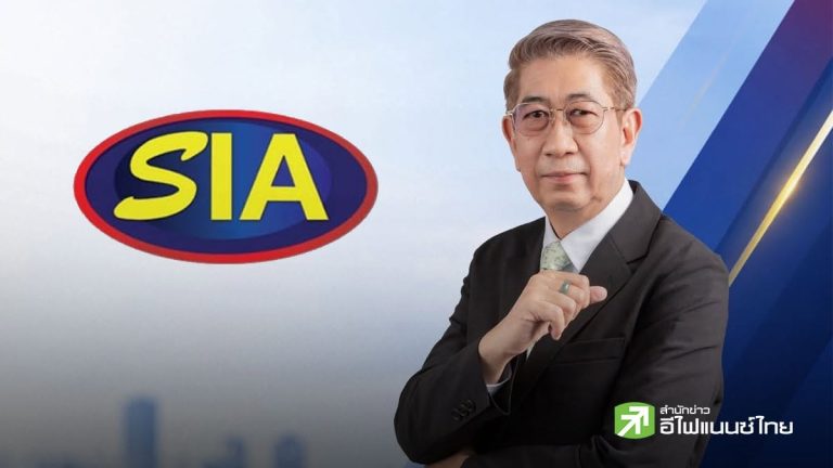 SIA遞交IPO申請上MAI