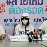 女子稱代警察下注欠60萬賭債