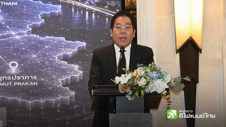 REIC：泰國二季度房市進入調整