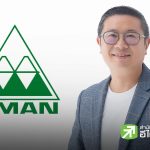 TMAN製藥拼2029年營收40億