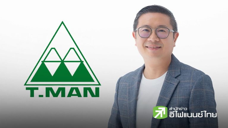TMAN製藥拼2029年營收40億