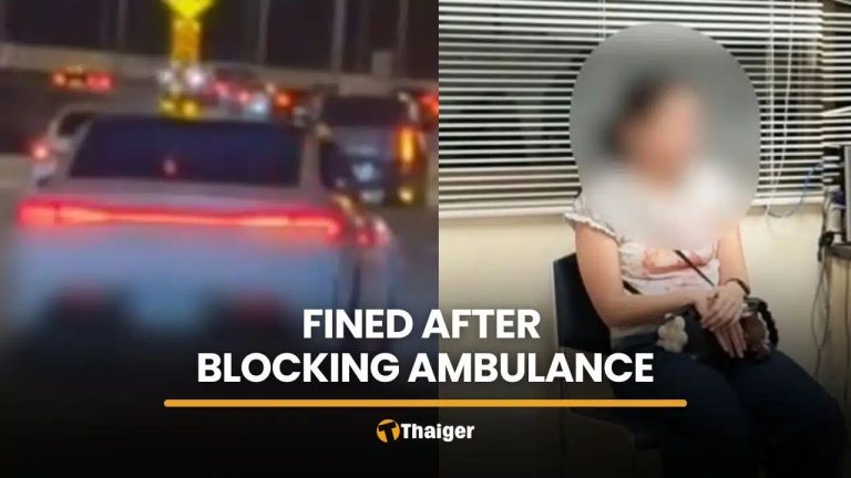阻擋救護車通行 司機被罰款
