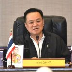 內閣批四府28-29日特別假