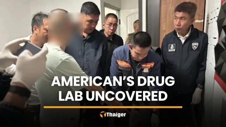 芭堤雅美籍男子私設毒品實驗室被逮