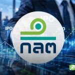  SEC公佈12家企業IPO排隊進展