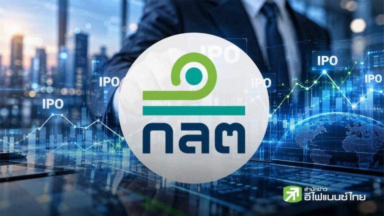  SEC公佈12家企業IPO排隊進展
