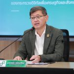 網傳採購AI衛星天氣預報為假新聞