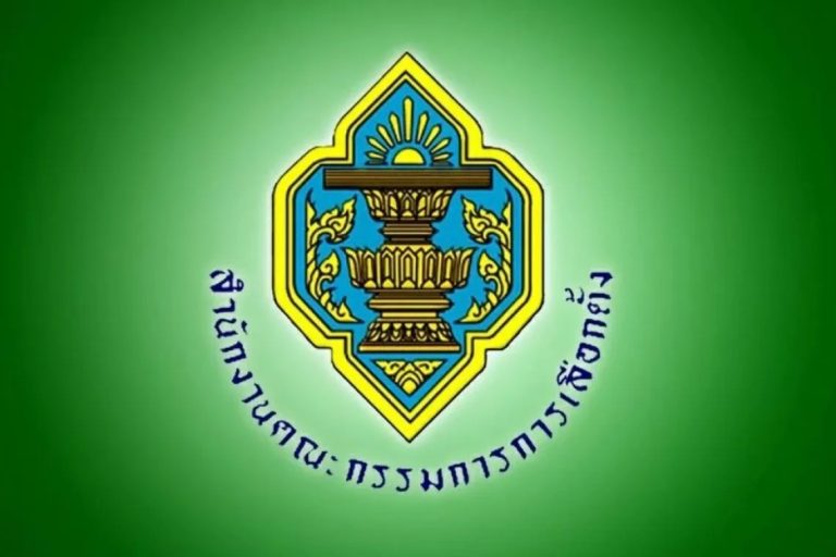 電子投票機將替代紙質選票