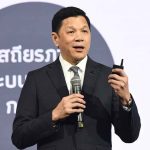 央行嚴控先買後付業務 加強黃金交易及反洗錢監管