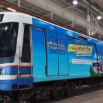 MRT藍線捷運全部恢復正常運營